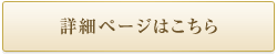 ő勉ɑ傫VbsOZ^[̓fJC